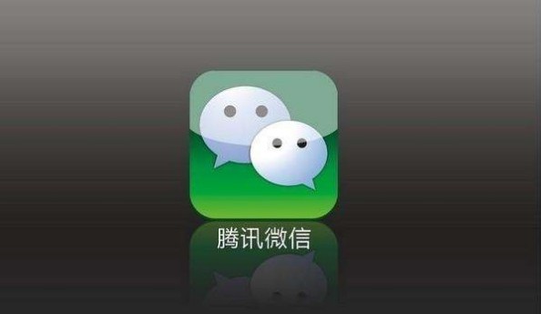 微信辅助解封一年三次是从解封那天算还是按年份计算