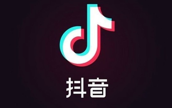 抖音可以实名认证几个号