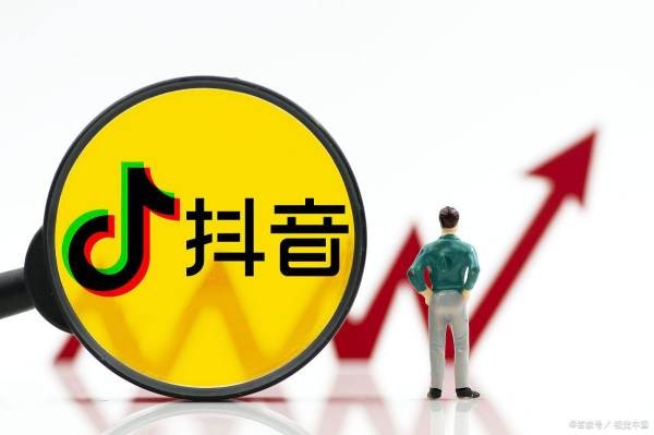 一个身份证可以认证几个抖音号