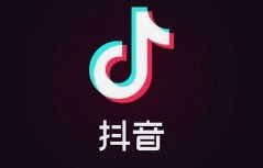 抖音卖号违规吗