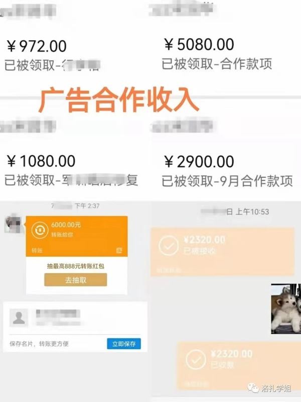 如何做小红书自媒体