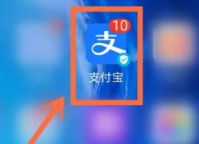 别人支付宝向我转账提示有欺诈风险是怎么回事怎么解决
