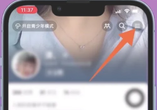 抖音手机号不用了怎么登回原来的号