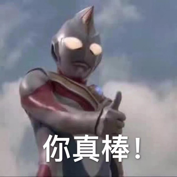 开微博小号的明星那么多为什么最后个个都被骂到不敢更新