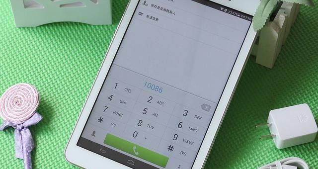 手机号码为什么不是8位数而是11位数呢原来这其中大有讲究