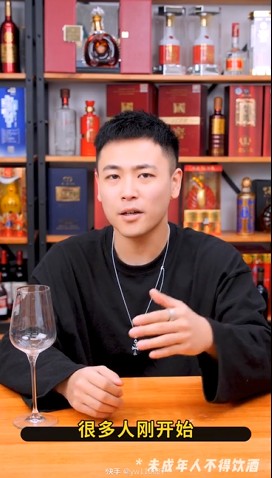 从养号涨粉到卖货：一文为你讲透快手直播电商红利与机会