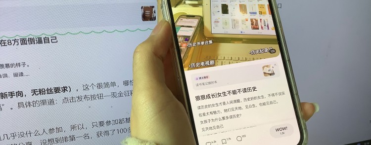 下班后写作月入5位数死磕到极限终于找到自己