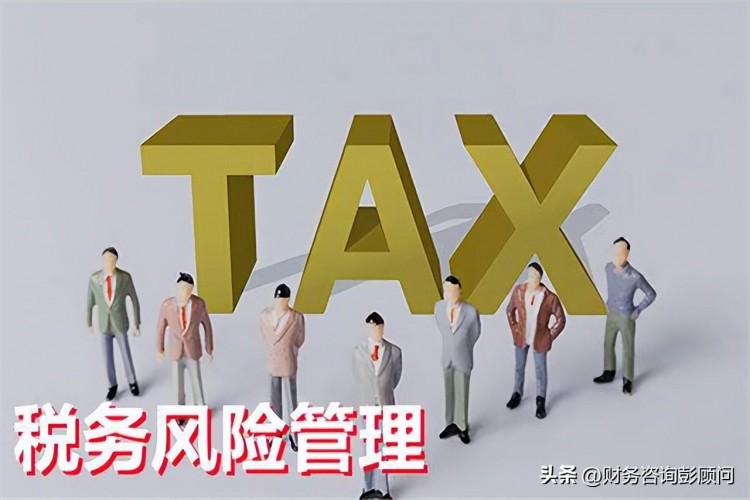 3起个人微信支付宝收款被查案例我总结了3大风险4大应对措施