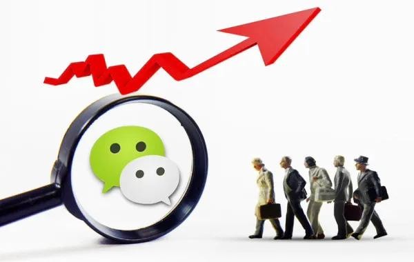 微信新规来了多人已中招被封都是因为这4个原因赶快看看