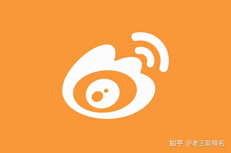 微博如何盈利学会这些让你不再迷惘