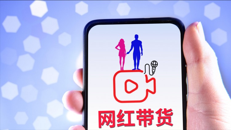 如何让你的抖音给你赚钱