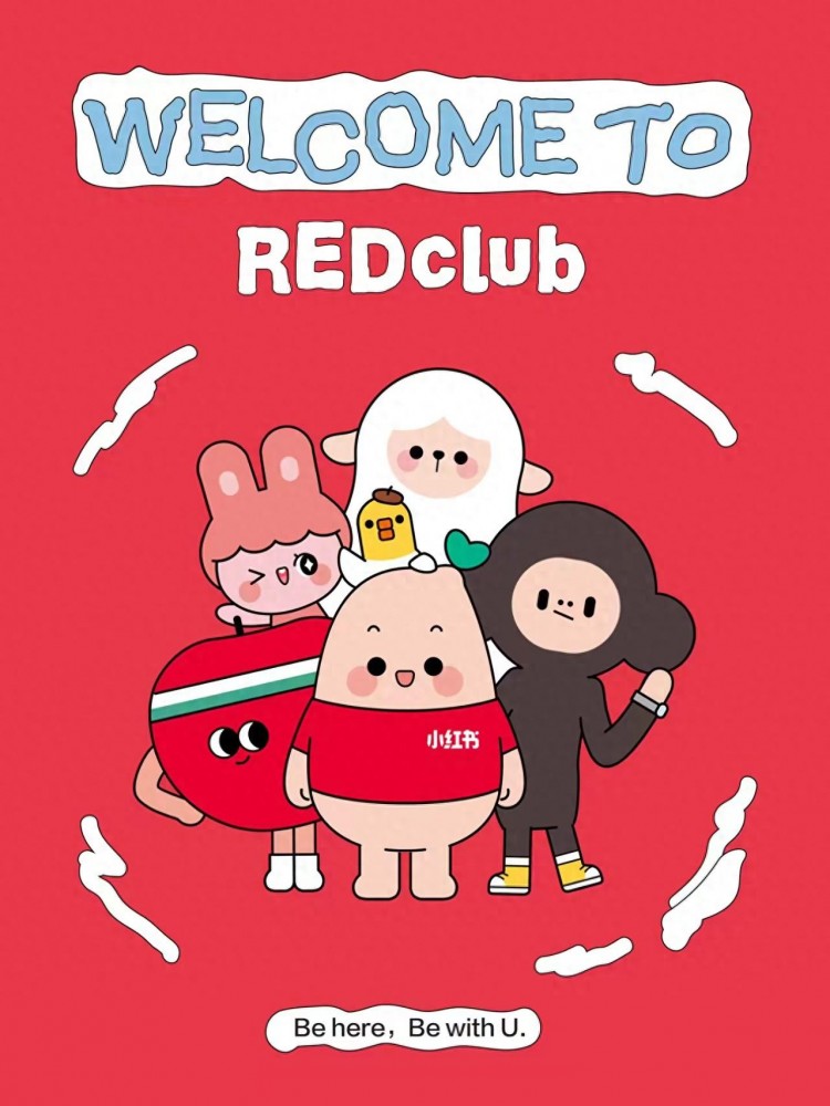 小红书怎么养号呢轻松学会～