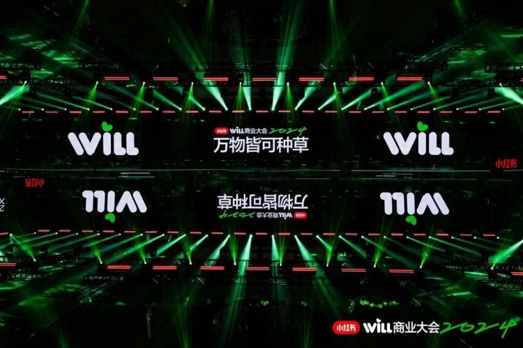 小红书CMO之恒：种草已经成为了第三类营销范式