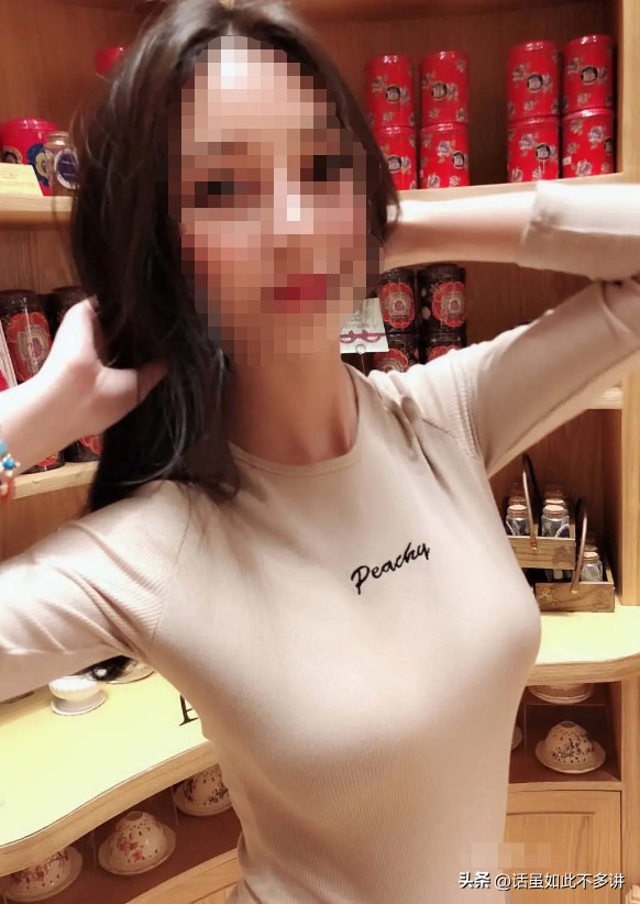 以案释法陌陌的性自由：女子网聊出轨被多次强奸抢劫和勒索