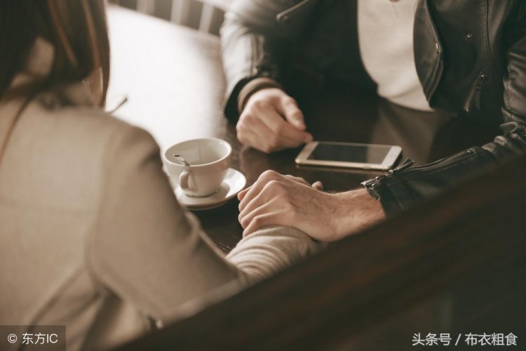 别轻易去微信里找真爱