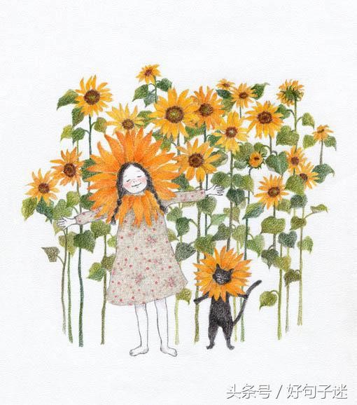 最近微信上率真洒脱的爱情语录读完让人感触很深！