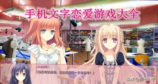 有一种恋爱叫微信式恋爱隔着屏幕说不尽的甜言蜜语