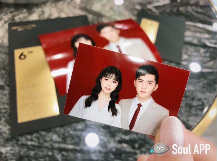 七夕高甜狗粮：他们在Soul遇见婚姻