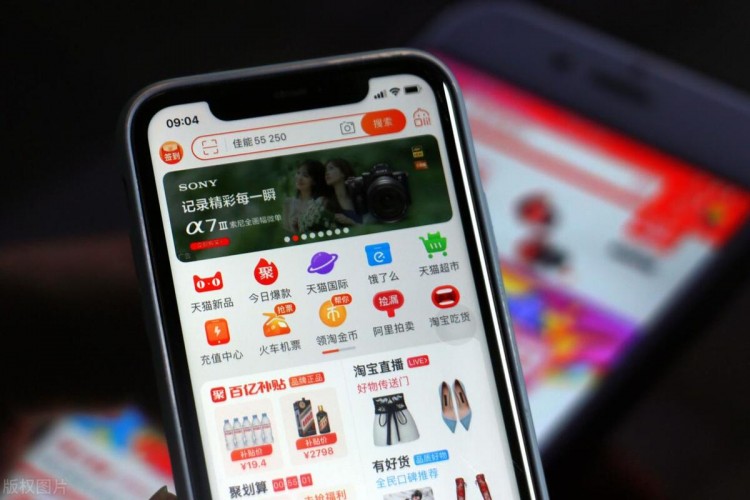 支付宝的社交之路在哪