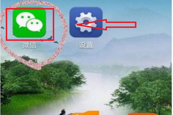 付费群怎么创建大家都在问