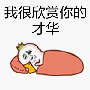 长沙单身微信万人相亲会了解一下！