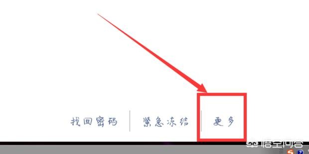 如何用微信创建小号大家都在问