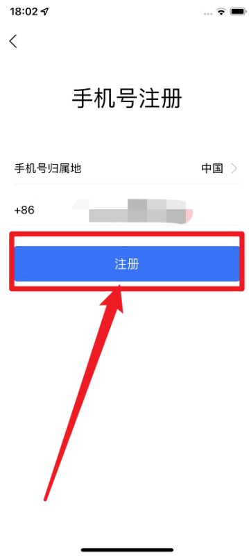 支付宝小号怎么申请支付宝小号如何申请