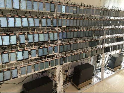 微信群控你遇到没遇到的灰色地带