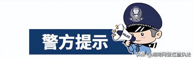 以为邂逅高冷美女实为吸粉引流诈骗连环计