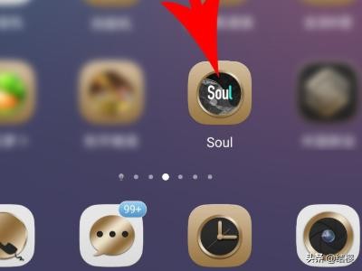 SOUL怎么更新新版本