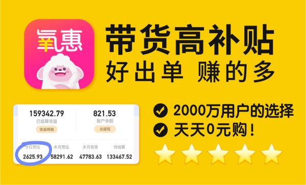 抖音上有哪些购物平台