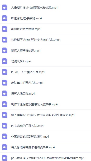 做自媒体需要什么工具