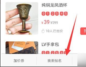 卖游戏号从哪里卖