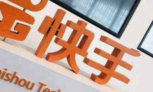 快手直播怎么赚钱