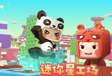 迷你世界卖号去哪平台