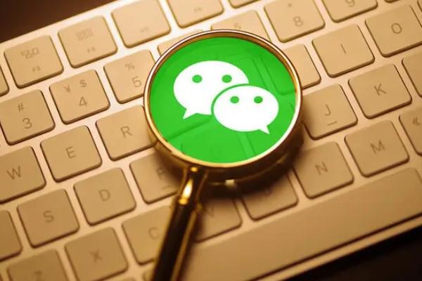 微信模拟定位用什么软件比较好用？