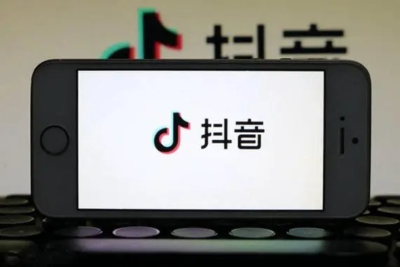 出售投影仪的抖音号起什么名字？