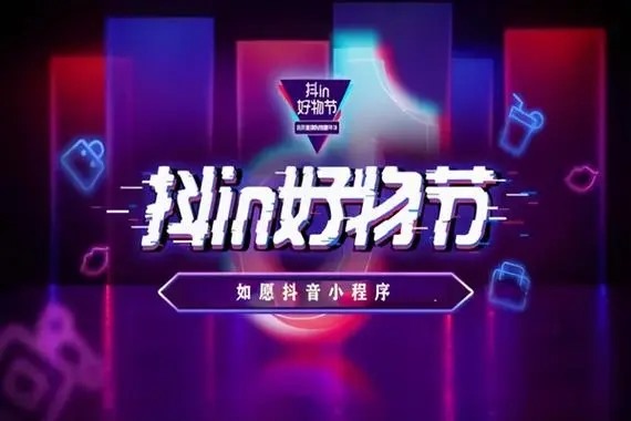 为什么抖音工作室大量收号？