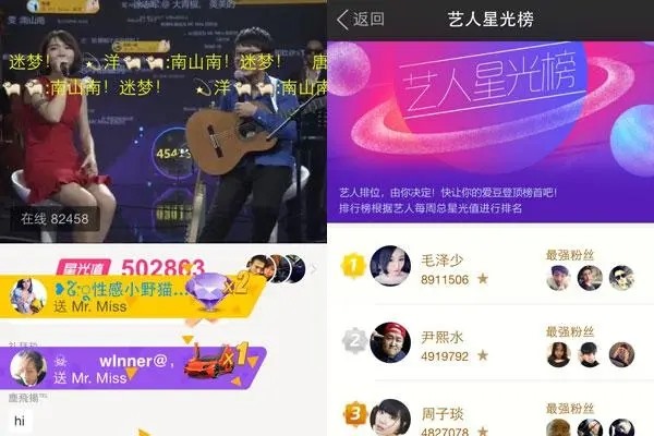 陌陌被盗了手机号码也改了怎么办？