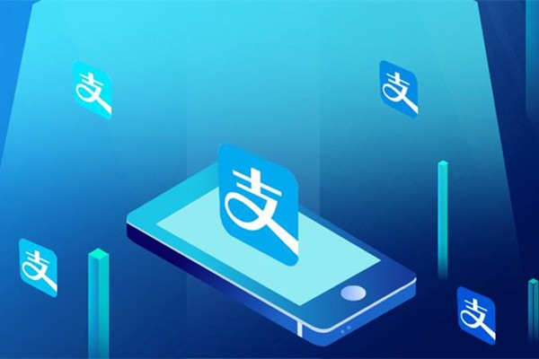 支付宝收款码怎么领取？