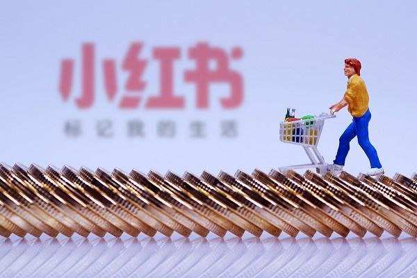 小红书如何建立分类？